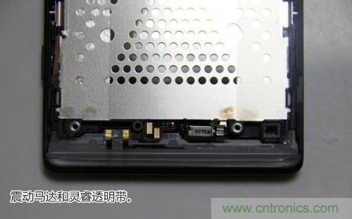 拆解4G新機(jī)索尼M35t：用料十足，易于維修