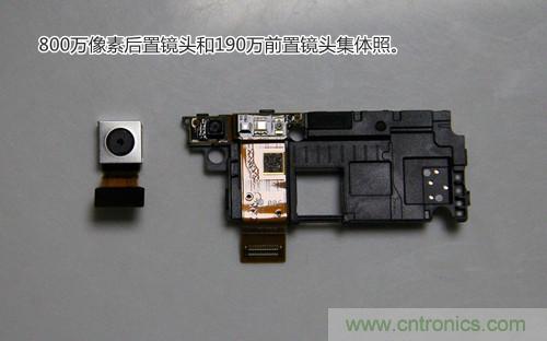 拆解4G新機(jī)索尼M35t：用料十足，易于維修