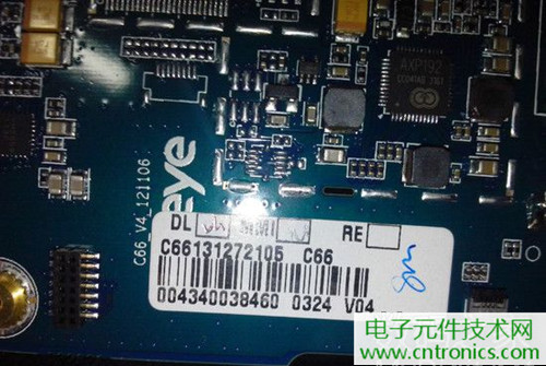 不怕摔的電紙書！一款柔性屏電子書閱讀器拆解