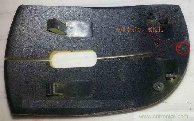 廢物利用，改裝Qi無(wú)線充電鼠標(biāo)