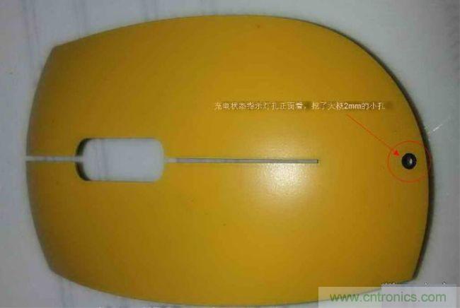 廢物利用，改裝Qi無(wú)線充電鼠標(biāo)