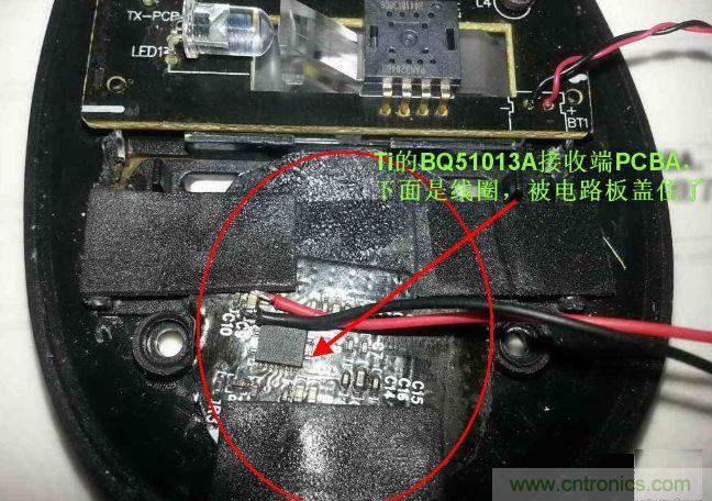 廢物利用，改裝Qi無(wú)線充電鼠標(biāo)
