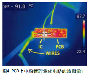工程師推薦必看！開發(fā)高質(zhì)量PCB設(shè)計(jì)指南