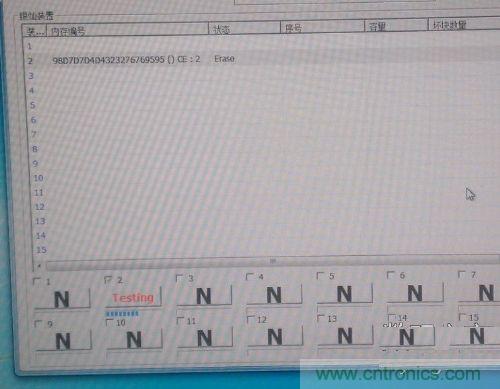 制作U盤全過程，由PCB做起