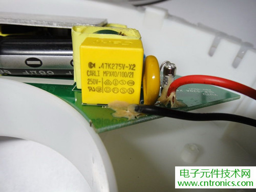 高端大氣上檔次！智能遙控調(diào)光LED吸頂燈拆解