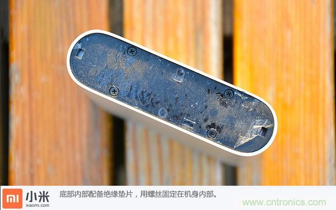 69元小米移動(dòng)電源拆解，超高性價(jià)比有什么秘密？