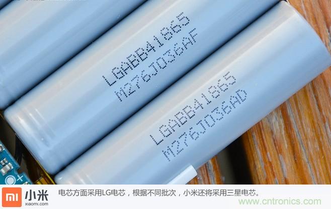69元小米移動(dòng)電源拆解，超高性價(jià)比有什么秘密？