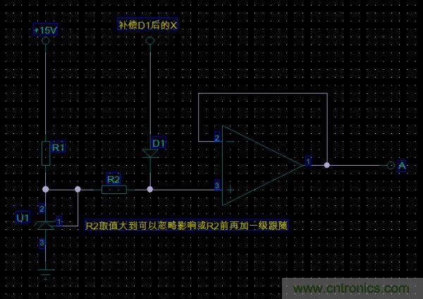 困擾工程師三天！3個(gè)元件電路難題求解