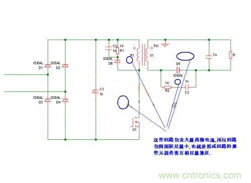 搞定PCB布線！資深工程師PCB布線經(jīng)驗(yàn)大分享