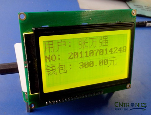 極客DIY：射頻卡流量管理系統(tǒng)，竟然這么玩？！