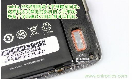 棋逢對(duì)手，詳拆努比亞Z5S如何力拼小米3 ？
