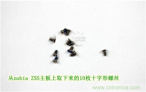 棋逢對(duì)手，詳拆努比亞Z5S如何力拼小米3 ？