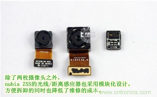 棋逢對(duì)手，詳拆努比亞Z5S如何力拼小米3 ？