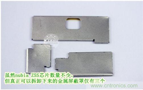 棋逢對(duì)手，詳拆努比亞Z5S如何力拼小米3 ？