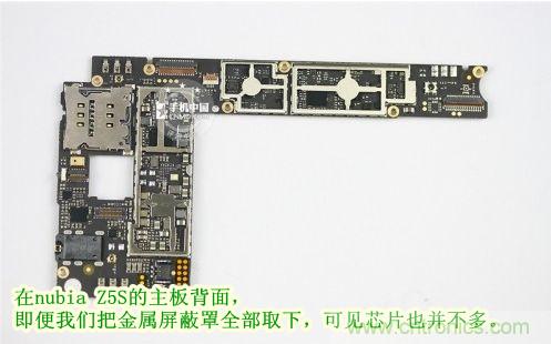 棋逢對(duì)手，詳拆努比亞Z5S如何力拼小米3 ？
