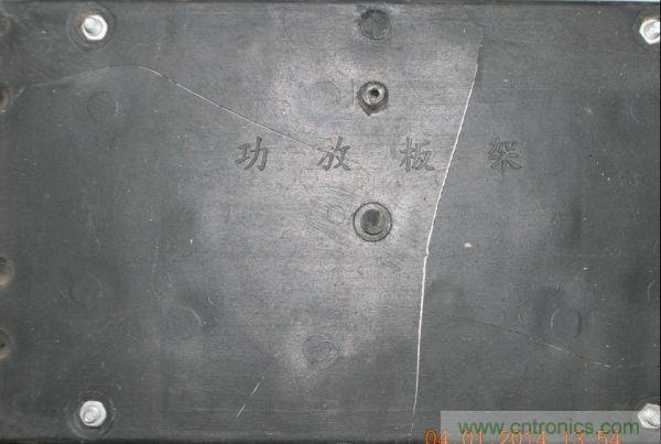 巧奪天工！大神利用山寨功放為高性價比逆變器"穿新衣"