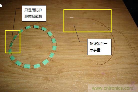 創(chuàng)意DIY！送女朋友的絕妙禮物，LED星光傘！