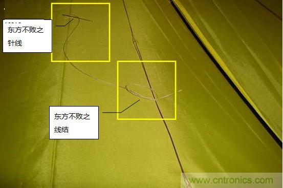 創(chuàng)意DIY！送女朋友的絕妙禮物，LED星光傘！