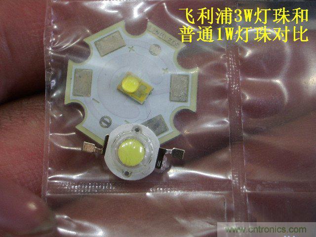 DIY：大雄家的路燈，帶你找回童年的記憶