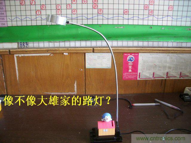 DIY：大雄家的路燈，帶你找回童年的記憶