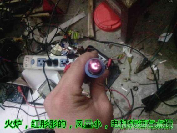 利用廢品制作熱風槍！