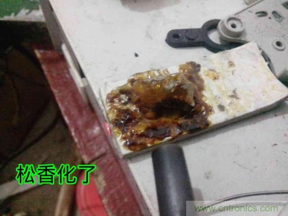 利用廢品制作熱風槍！