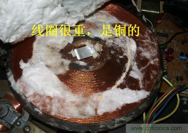 過去的質(zhì)量良心，百合花牌電磁爐拆解