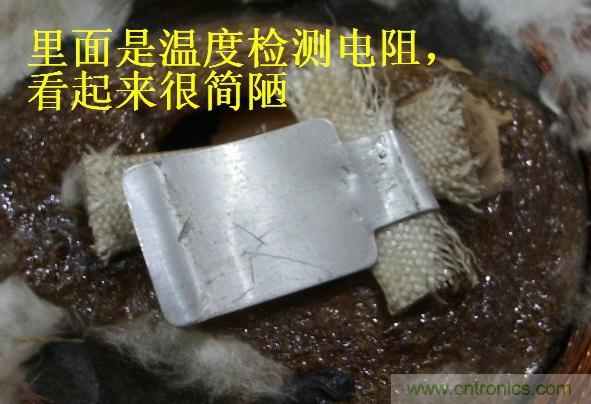 過去的質(zhì)量良心，百合花牌電磁爐拆解