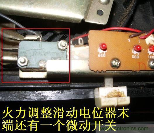 過去的質(zhì)量良心，百合花牌電磁爐拆解