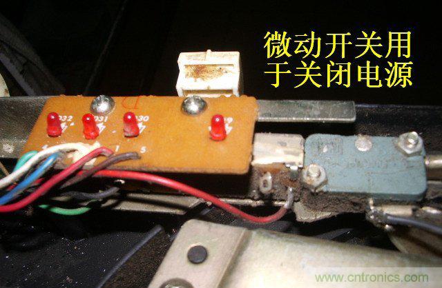 過去的質(zhì)量良心，百合花牌電磁爐拆解