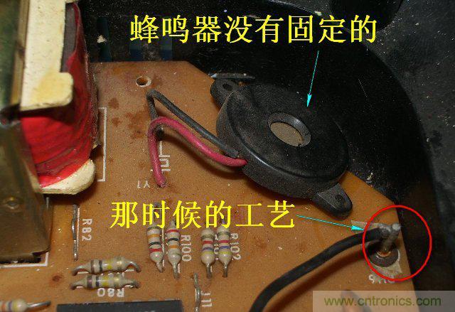 過去的質(zhì)量良心，百合花牌電磁爐拆解