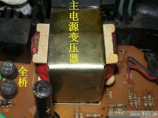 過去的質(zhì)量良心，百合花牌電磁爐拆解