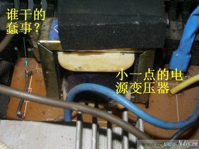 過去的質(zhì)量良心，百合花牌電磁爐拆解