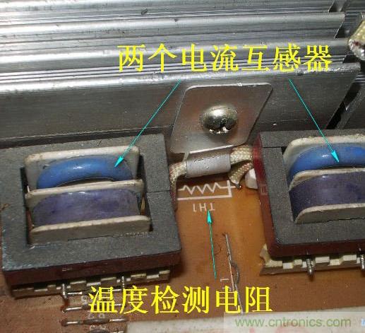 過去的質(zhì)量良心，百合花牌電磁爐拆解
