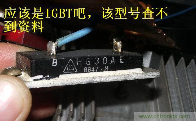 過去的質(zhì)量良心，百合花牌電磁爐拆解