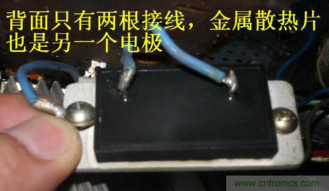 過去的質(zhì)量良心，百合花牌電磁爐拆解