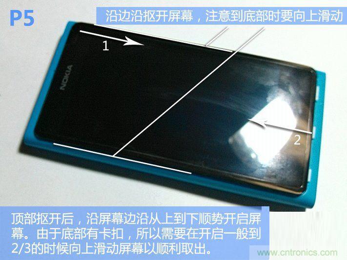 拆解諾基亞Lumia800,做工依舊精細！