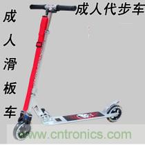 能工巧匠！DIY屬于你的電動滑板車！