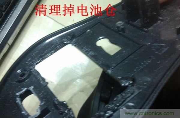 改造費電鼠標G52，“變身”節(jié)能感應(yīng)鼠標