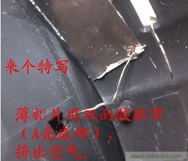 改造費電鼠標G52，“變身”節(jié)能感應(yīng)鼠標