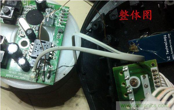 改造費電鼠標G52，“變身”節(jié)能感應(yīng)鼠標