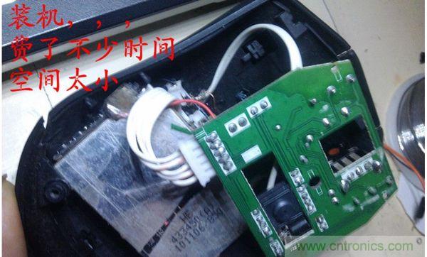 改造費電鼠標G52，“變身”節(jié)能感應(yīng)鼠標