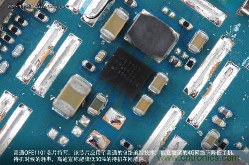 高通QFE1101芯片，支持高通的包絡(luò)追蹤技術(shù)，有效降低4G網(wǎng)絡(luò)下的耗電，但不幸的聯(lián)通版米3并不支持4G