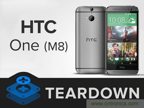 牛人強拆！新HTC One(M8)真機精密做工難修理