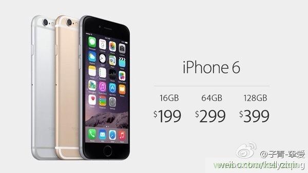 IPhone“腎”6來襲，對電池怎么保養(yǎng)才能“活”的長久？