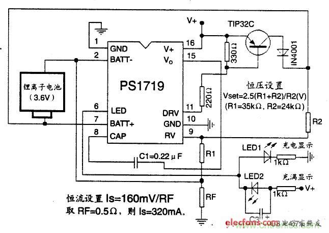 搜羅全網(wǎng)經(jīng)典充電電路設(shè)計(jì)，度娘知道的也不過(guò)如此了