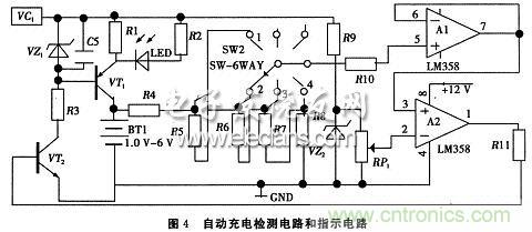 搜羅全網(wǎng)經(jīng)典充電電路設(shè)計(jì)，度娘知道的也不過(guò)如此了
