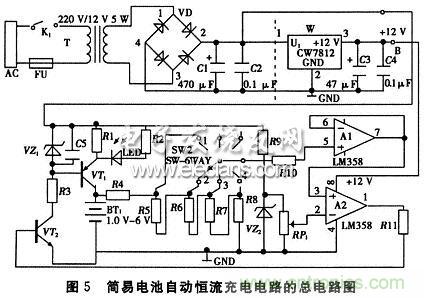 搜羅全網(wǎng)經(jīng)典充電電路設(shè)計(jì)，度娘知道的也不過(guò)如此了