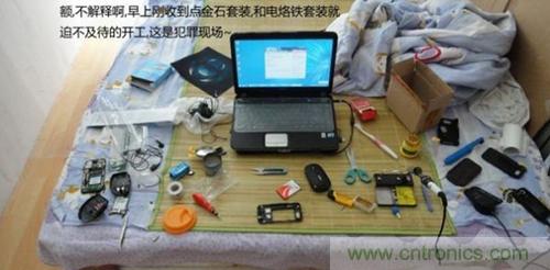 完美拆機(jī)打造無(wú)線(xiàn)充電器！