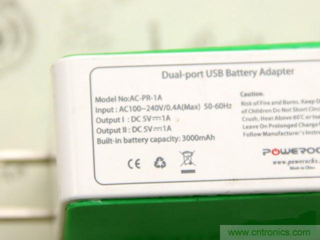 專家解析移動(dòng)電源：2A輸出比1A充電速度快？